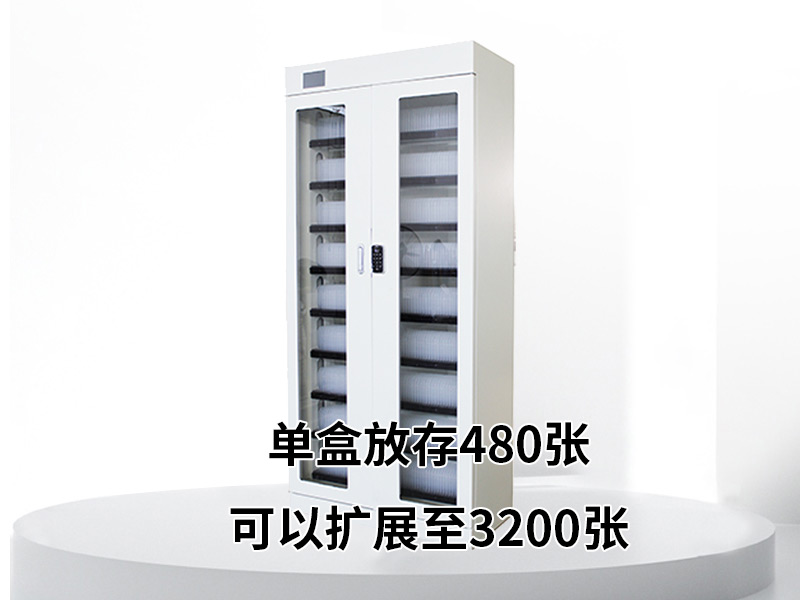 单盘480-3200张